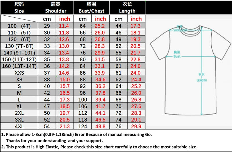 T-shirt size chart with measurements in centimeters and inches