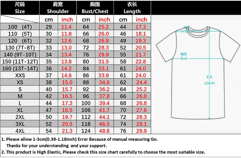 Size chart for a t-shirt with measurements in centimeters and inches.
