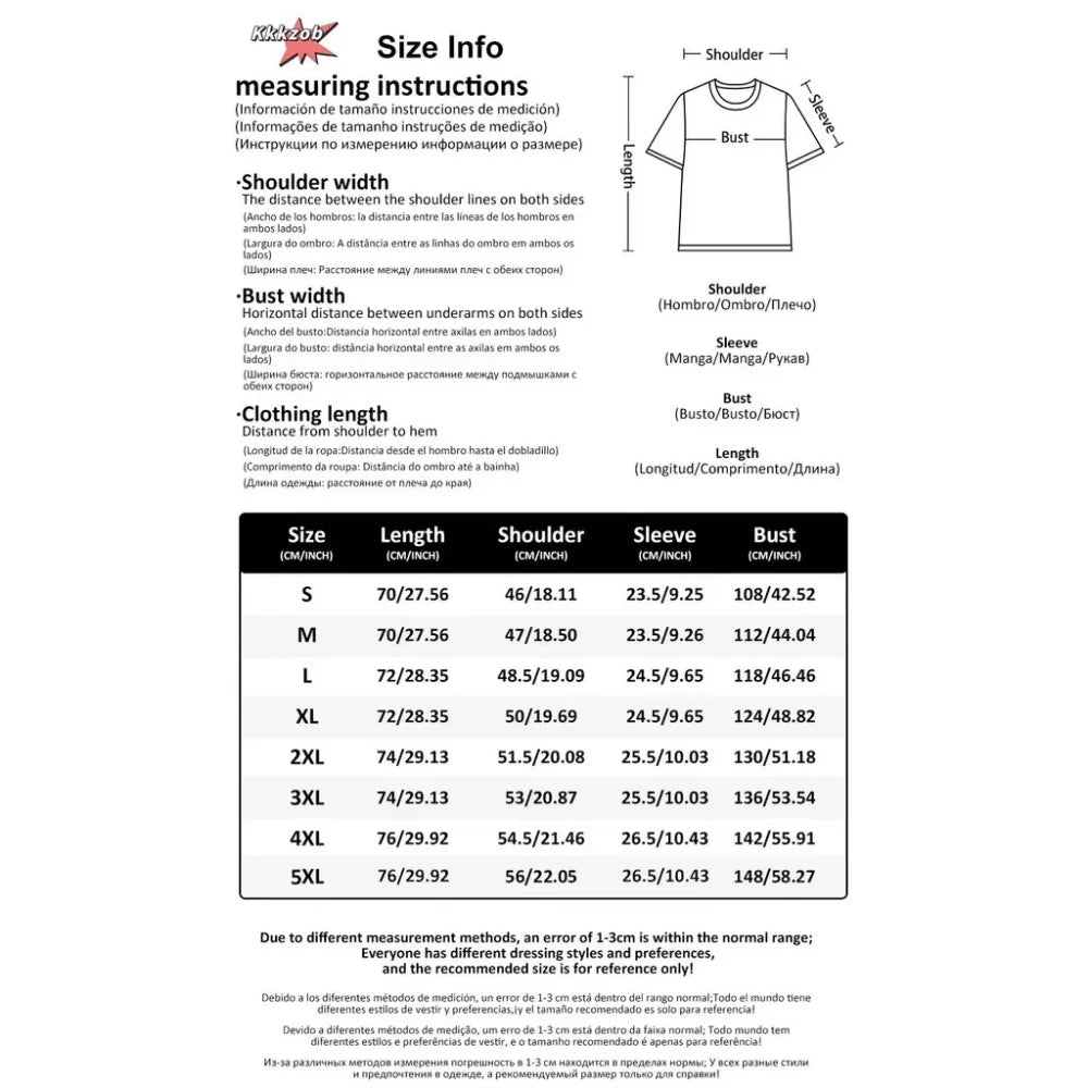 Christmas "Ask Your Mom" Short Sleeve T-Shirt